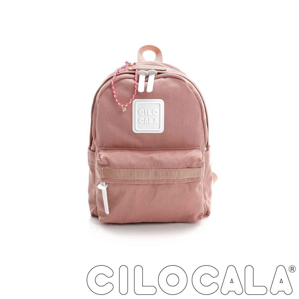 CILOCALA 亮彩尼龍防潑水後背包 粉色(小) 