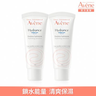【Avene雅漾官方直營】24H全效活泉保濕精華乳清爽型40ml二入組(清爽保濕)