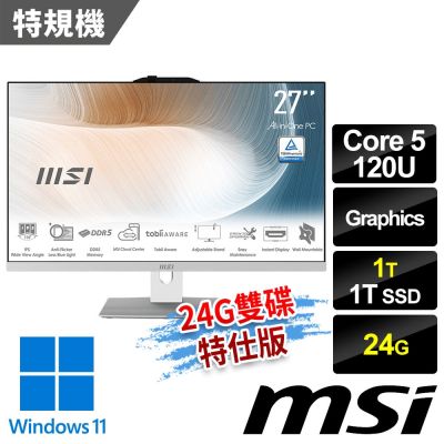 MSI微星 Modern AM272P 1M-859TW 27吋 白 液晶電腦 (Core 5 120U/24G/1T SSD+1T/Win11/白-24G雙碟特仕版)