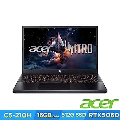 Acer 宏碁 Nitro V ANV15-52-52CL 15.6吋電競筆電(C5-210H/16GB/512GB/RTX 5060/Win11H)