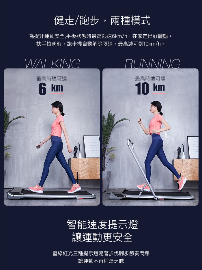 輝葉 HY-20607 - 詳情6