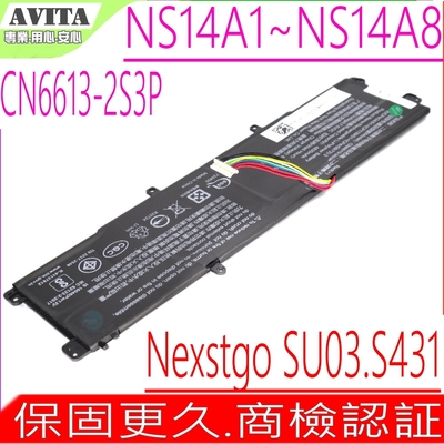 AVITA CN6613-2S3P電池NS14A1 NS14A2 NS14A8 NS14A6 NS13A2 Nexstgo SU03 NS14A6IN012P MailBook S431 TW019P