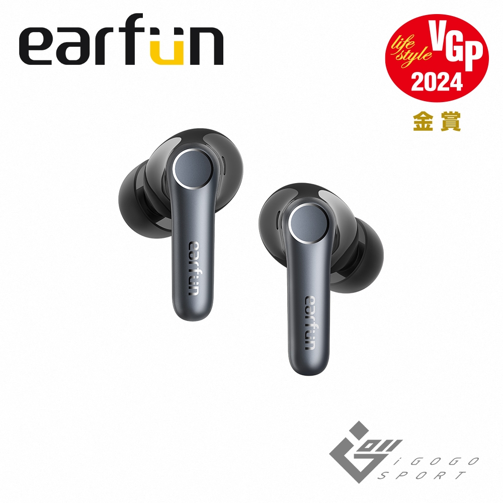 Earfun Air Pro 4 降噪真無線藍牙耳機| 其他品牌| Yahoo購物中心