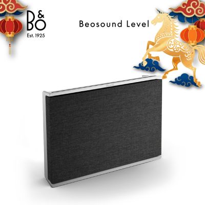 B&O Beosound Level 音響 星鑽銀(B&O)