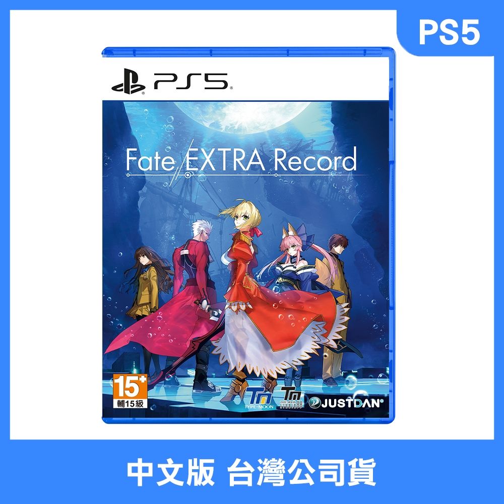 PS5《Fate/EXTRA Record》中文版
