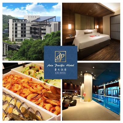 【北投亞太溫泉飯店】經典客房一泊二食雙人平日住宿券(4-9月平日入住升等豪華客房)