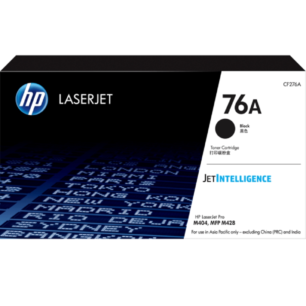 HP CF276A 原廠黑色碳粉匣 | 原廠碳粉 | Yahoo購物中心