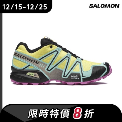 【Salomon索羅門】SPEEDCROSS 3 運動鞋 鳶尾黃/冰/花粉