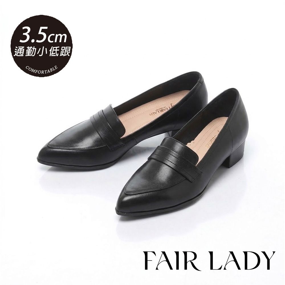 FAIR LADY 新超級上班者聯盟｜高跟、中跟、低跟鞋 多款 均一價 (603028、603049、602009、501106、603179) (E款-通勤小低跟)