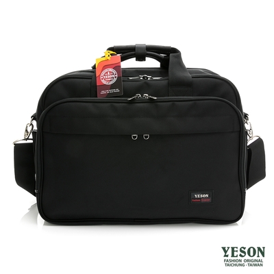 YESON - 臺灣精品超耐磨牛津布大容量多口袋分層手提斜背公事包