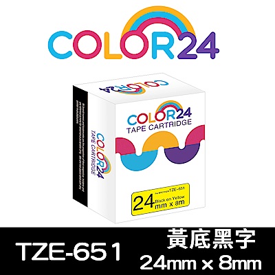 Color24 for Brother TZe-651 黃底黑字相容標籤帶(寬度24mm)