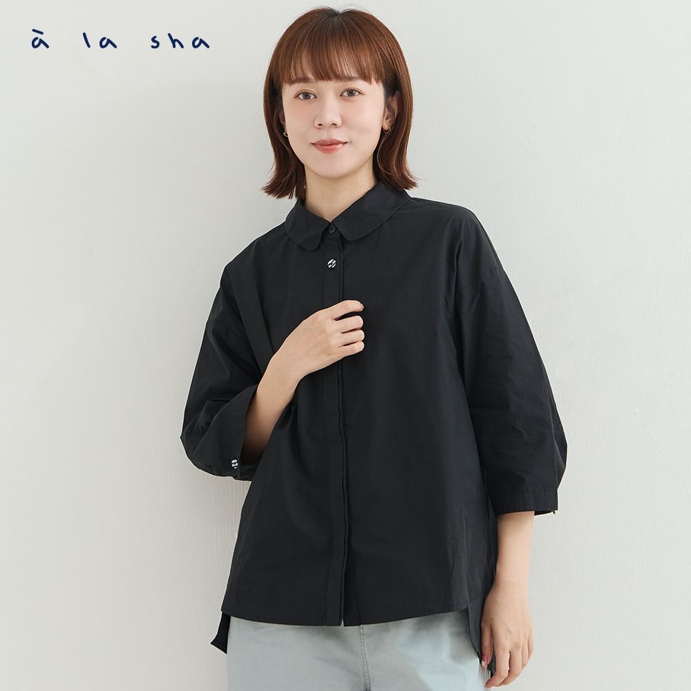 a la sha 造型剪接襯衫 (灰)