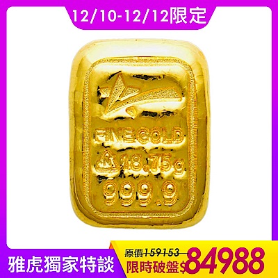 絕美金鑽▼2折起｜挑戰最低價