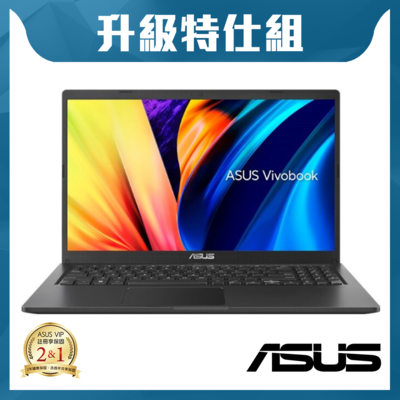 ASUS華碩 ASUS X1500KA 15.6吋筆電 N4500/16G/1T/Vivobook 15/搖滾黑/特仕版