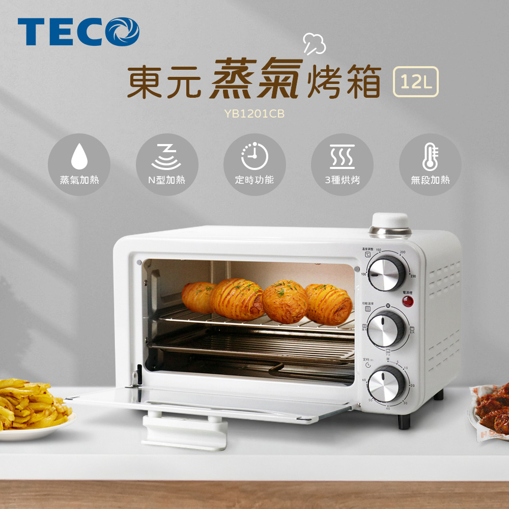 TECO 東元 – 12L蒸氣烤箱-YB1201CB