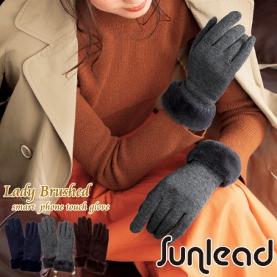 Sunlead 螢幕觸控。日系典雅款保暖防風滾邊刷毛手套
