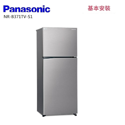 Panasonic國際牌 NR-B371TV-S1 366L 雙門冰箱 晶鈦銀