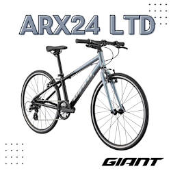 自行車夜間下殺93折