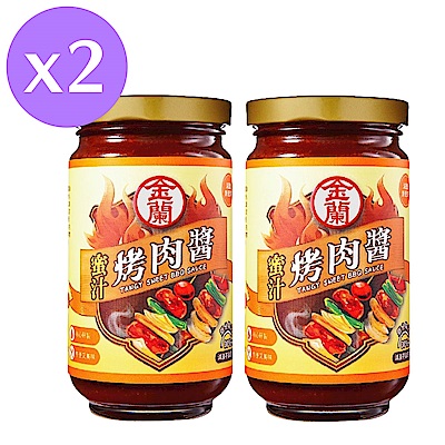 金蘭 蜜汁烤肉醬-膏狀(240g) 2入超值組