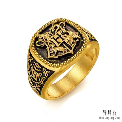 點睛品 霍格華茲校徽 黃金戒指(哈利波特)(中)【網路獨家款】