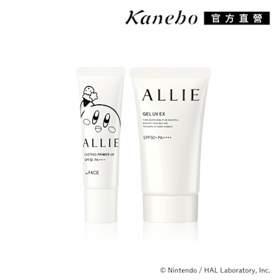 Kanebo佳麗寶國際櫃 Kanebo 佳麗寶 ALLIE 持采UV防曬水凝乳EXP  K限定款聯名組 (2款任選)