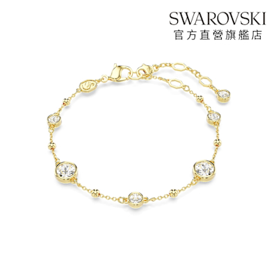 【SWAROVSKI旗艦店】Imber 手鏈 圓形切割 白色 鍍金色色調 手鍊 手鐲 施華洛世奇 官方直營