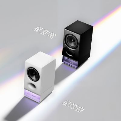 EDIFIER 2.0 電腦藍芽喇叭 R20BT