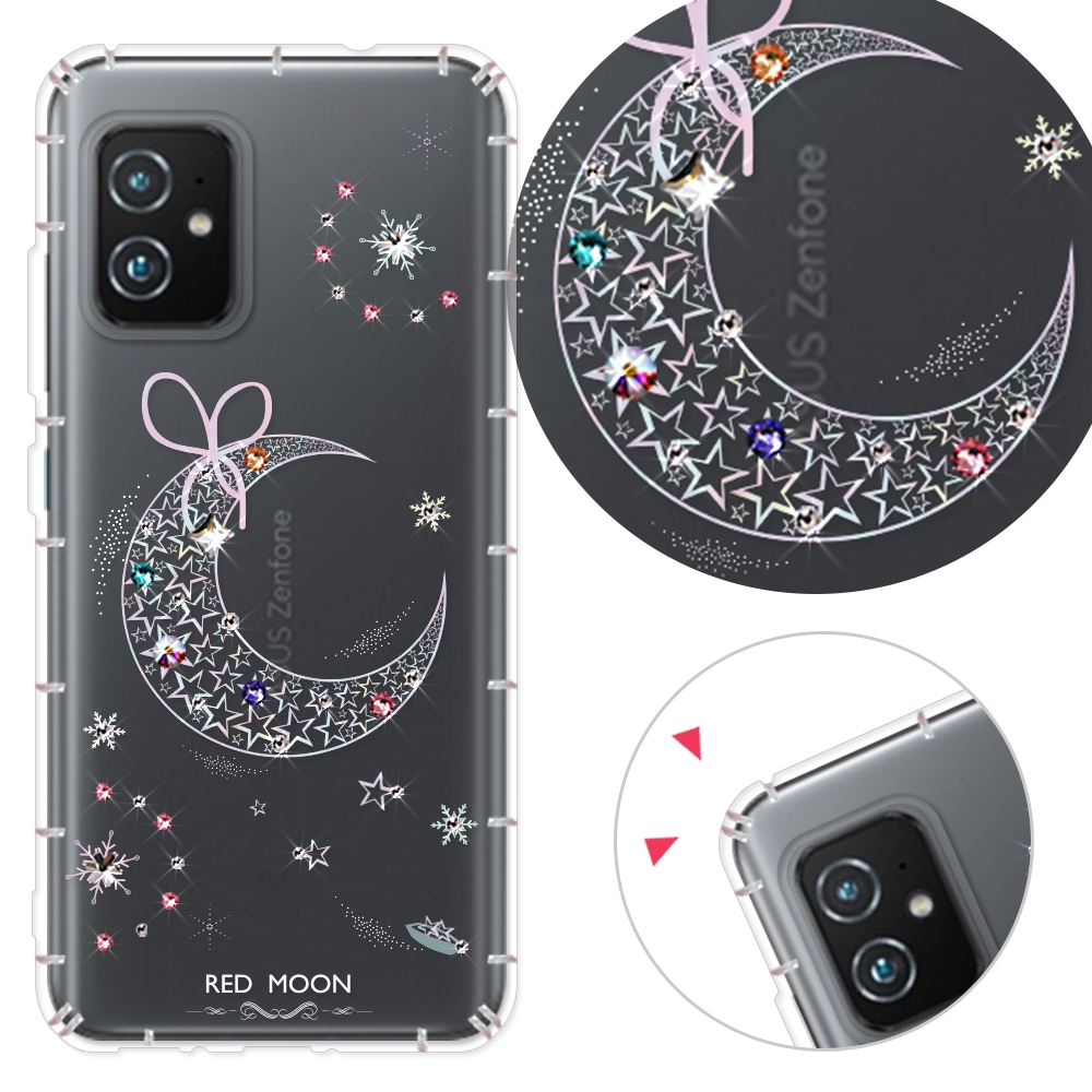 KnowStar ASUS 系列 奧地利彩鑽防摔手機殼-耀月