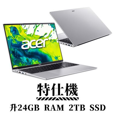 Acer 宏碁 Aspire Lite 16 AL16-73P-59ZG 16吋 輕薄AI特仕筆電 (Ultra 5 225H/8+16G/2TB/Win11/銀色)