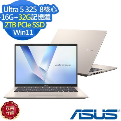 ASUS華碩 ASUS 華碩 X1407AA 14吋效能筆電(Ultra 5 325/16G+32G/2TB SSD/Vivobook 14/鉑金色/特仕版)