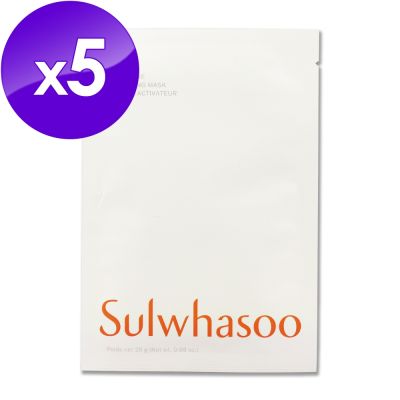 Sulwhasoo雪花秀 Sulwhasoo 雪花秀 潤燥養膚精華面膜-單片 25g x 5