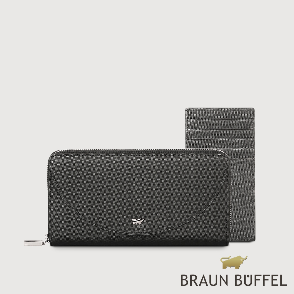 【BRAUN BUFFEL 德國小金牛】台灣總代理 欣娜-A 12卡拉鍊長夾-黑色/BF842-602-BK