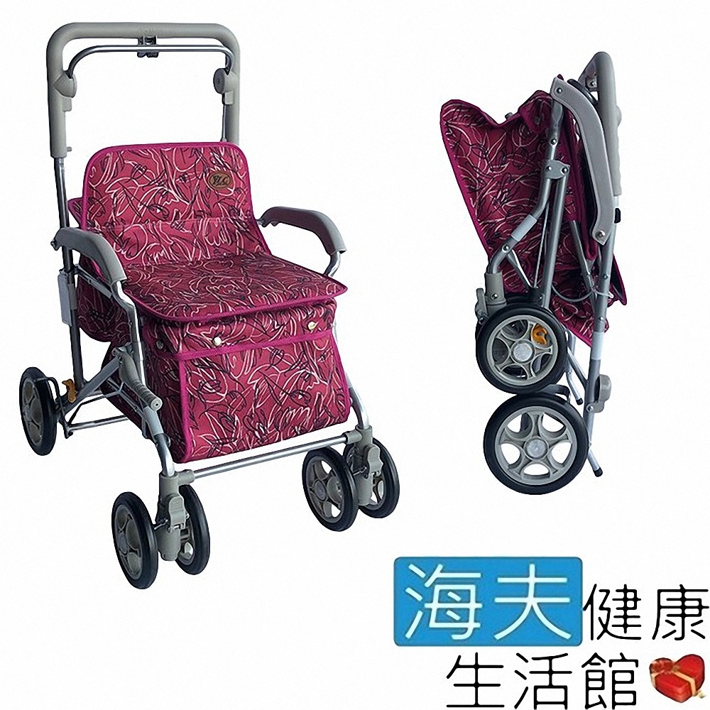 海夫健康生活館 YL 高度調整 煞車 摺疊 購物助行車 步行輔助車 紅底花紋 NO.164-12