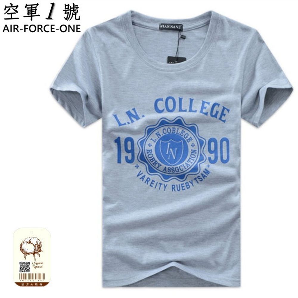 [空軍一號] AF-JN1990 抗UV天然棉65印花超彈時尚男T恤/超高CP值 (灰色)