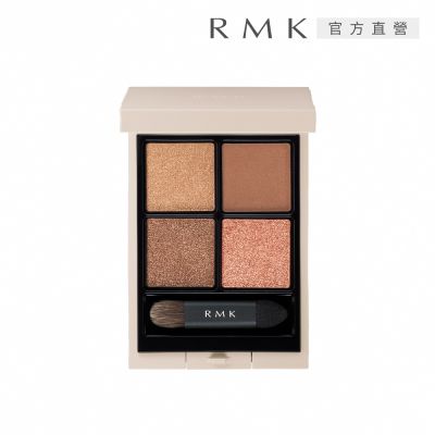 RMK 立體調色眼盤 4.6g#03