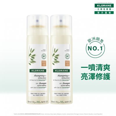 (即期品)蔻蘿蘭官方直營 (二入組) 澎鬆修護乾洗髮150ml (效期至2026/11/1)