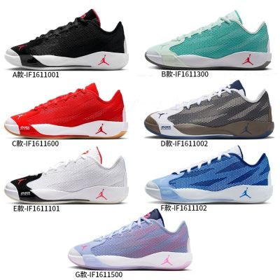 【NIKE】NIKE JORDAN LUKA 77 PF 喬丹 籃球鞋 運動鞋 休閒鞋 穿搭 低筒 男鞋 單一價