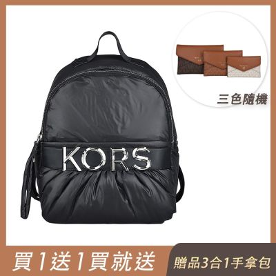 (買包送包)MICHAEL KORS專櫃款 專Leonie系列  LOGO再生滌綸拉鍊後背包(中/黑)