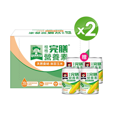 【桂格官方直營】完膳-營養素鮮甜玉米濃湯X2箱 (250ml*24入)