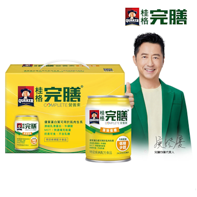【桂格官方直營】完膳-營養素含纖原味配方(250ml*8入)