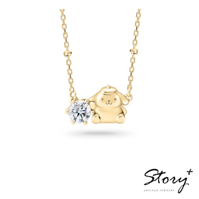 STORY 故事銀飾 - Pom Pom Purin莫桑鑽系列-布丁狗莫桑石單鑽純銀項鍊-黃K金【客製品】