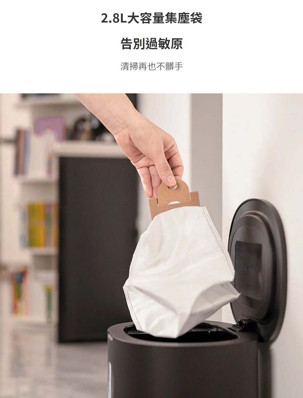 NEABOT N2 Plus - 詳情4