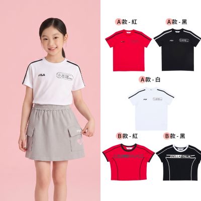 FILA KIDS 童裝短袖圓領T恤 多款任選均一價