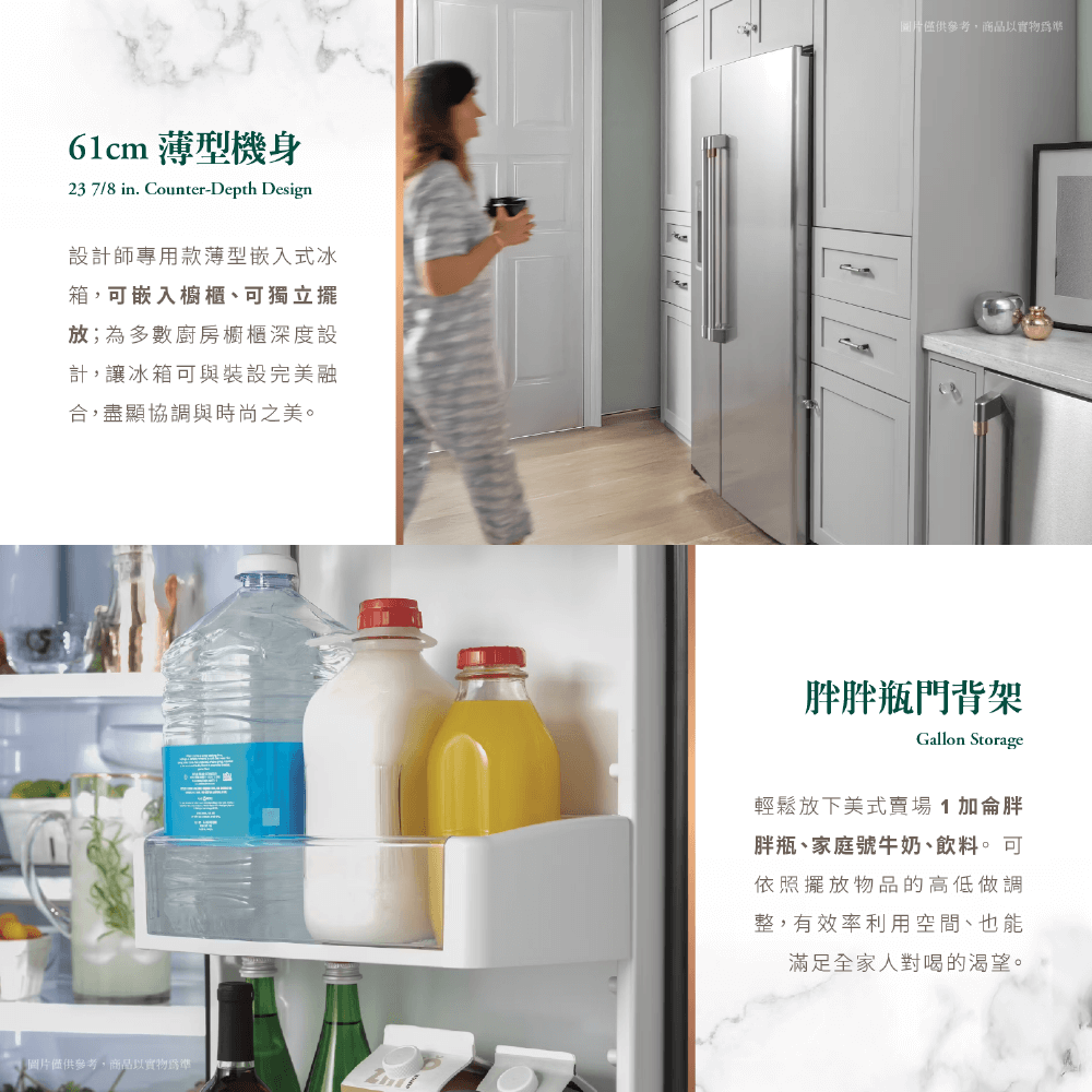 GE奇異 CZS22MP2S1 - 詳情9