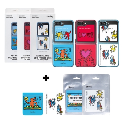 SAMSUNG Galaxy Z Flip5 原廠 Keith Haring聯名保護殼 (FPF731)(贈原廠感應卡)