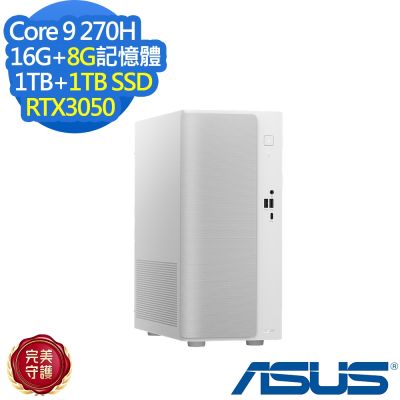 ASUS 華碩 H-V501MV-09270H002XA 桌上型電腦 Core 9 270H/RTX3050/16G+8G/1TB+1TB/特仕版
