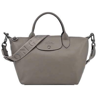 LONGCHAMP LE PLIAGE XTRA系列牛皮手提/斜背兩用水餃包(小/斑鳩灰)