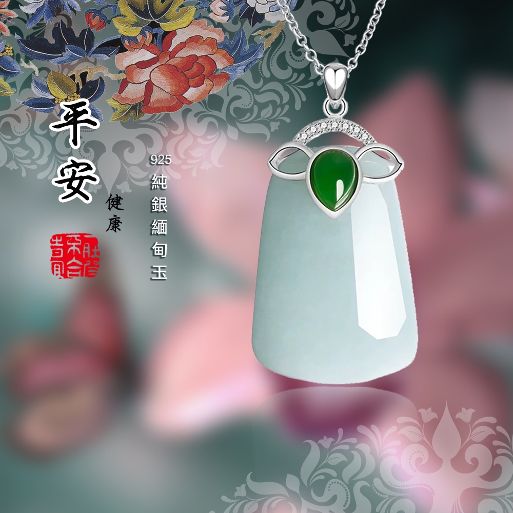 純銀 183g 鎚目 青海盆 在銘 共箱 A blue and white 'phoenix' vase, yuhuchunping, Yuan dynasty