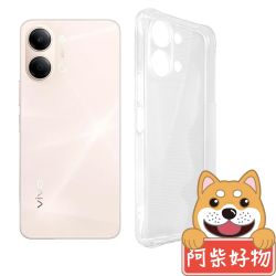 Y21防摔氣墊保護殼