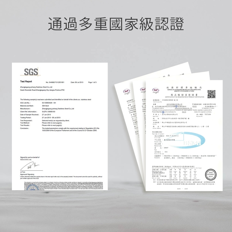 圖片介紹 圖片介紹
